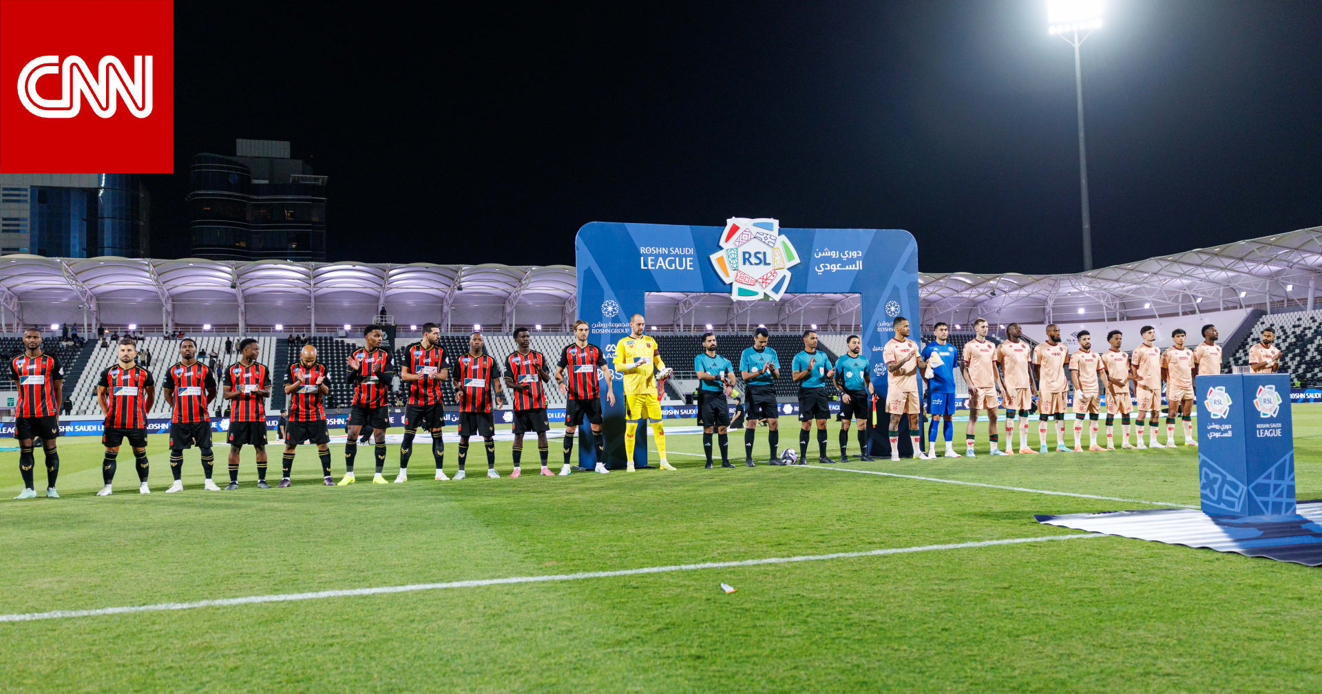 لحظة غريبة خلال مباراة الخلود والنجمة تثير الجدل